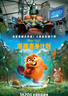 tom影院亚洲国产一区二区